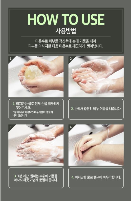스피니 이미지