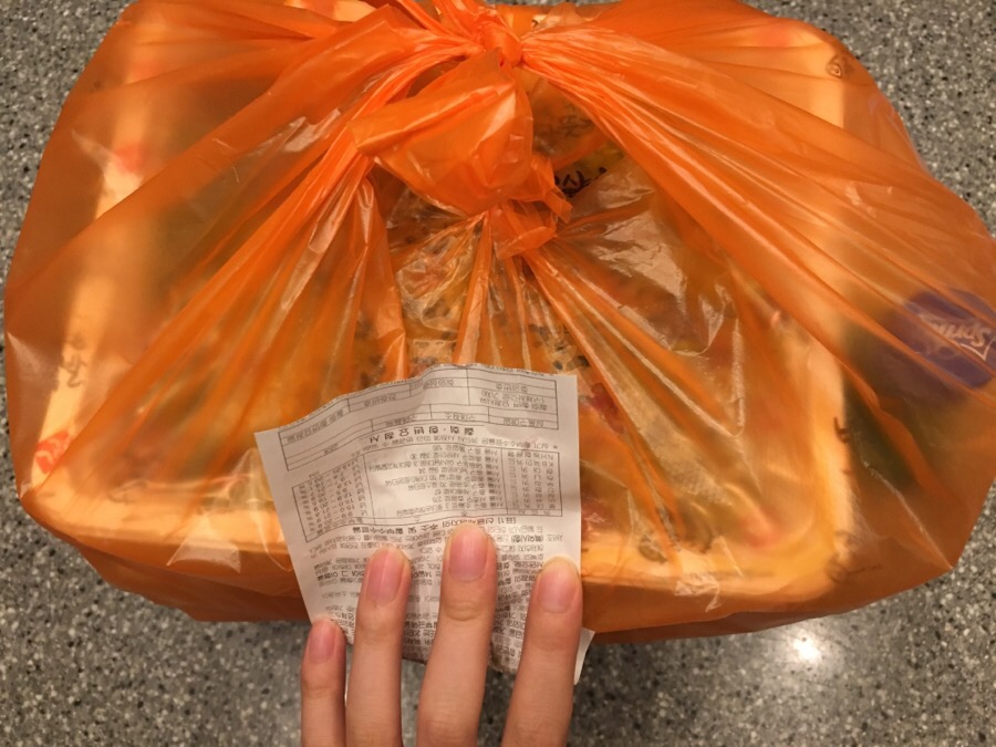 가장맛있는족발평화점 이미지