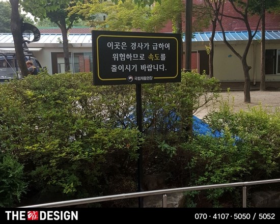 더탑디자인 이미지