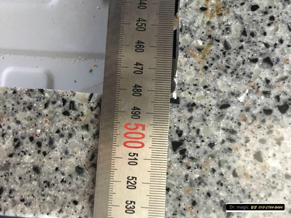 아이카닥터 이미지