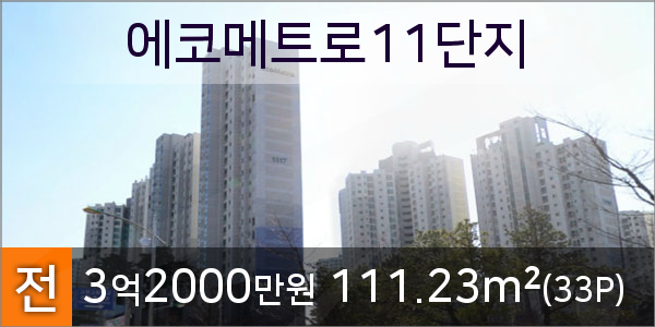 지오피부과의원 이미지