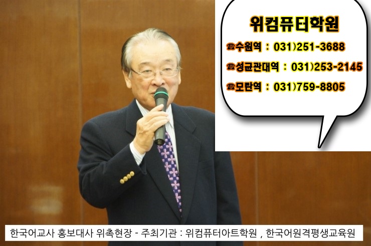 성대컴퓨터 이미지
