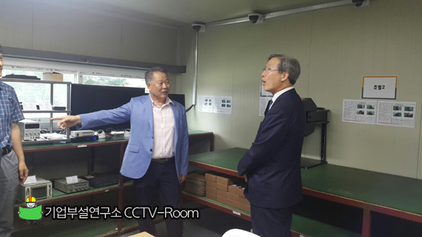 전북사회경제포럼 이미지