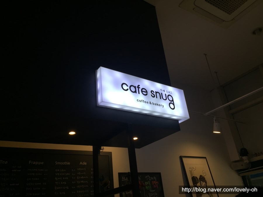 카페스너그(cafe snug) 이미지
