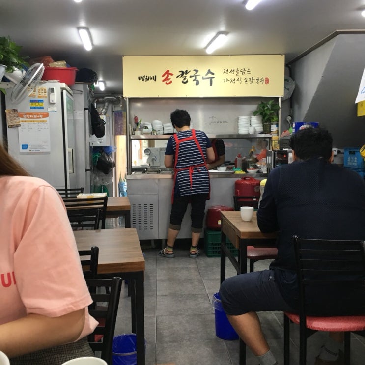 명희네손칼국수 이미지
