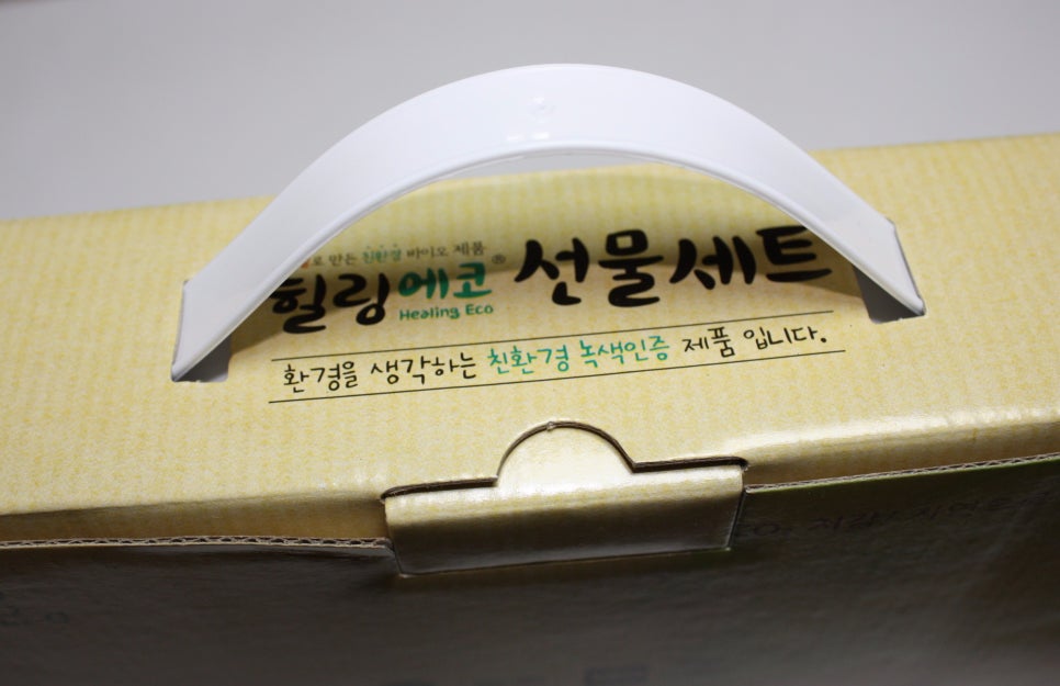주)에이유 이미지