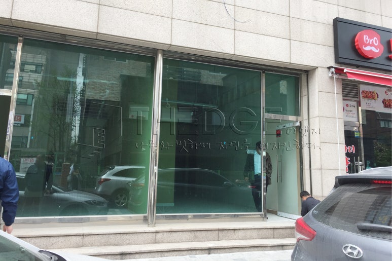타임세탁소 이미지