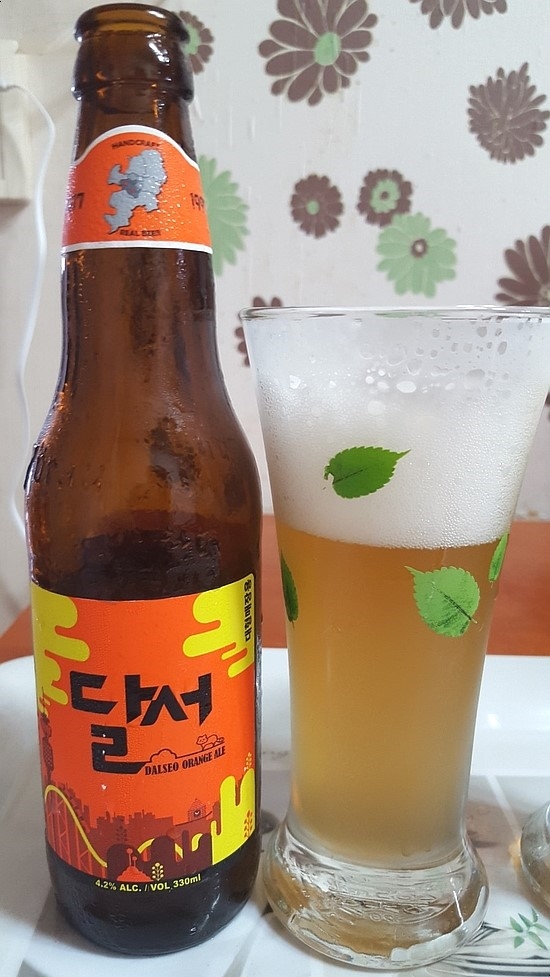 달서맥주 이미지