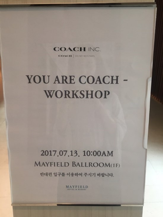 에듀비전교육연구소 이미지