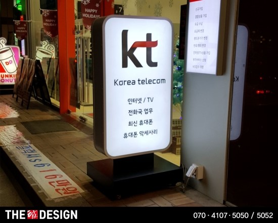 더탑디자인 이미지