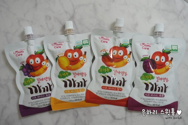 과일까까 이미지