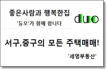 한신스포렉스 이미지