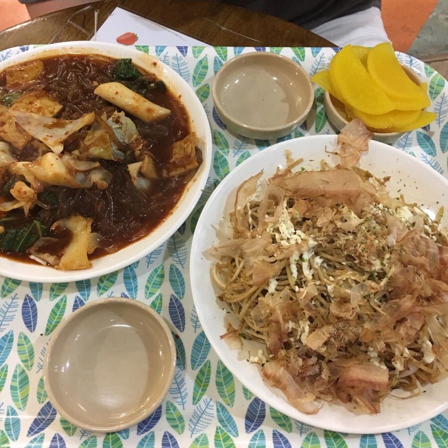 또치분식 이미지