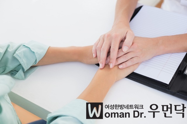 위례명인한의원 이미지