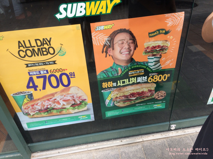 써브웨이 선릉점 이미지