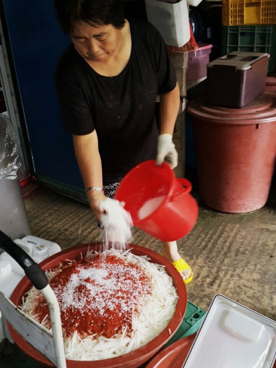 고향송어닭집 이미지