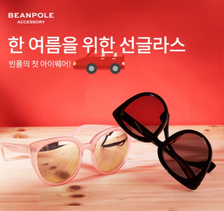 도곡빈폴 이미지