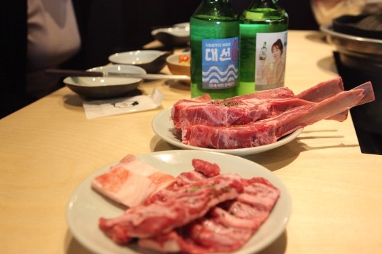라무진 이미지