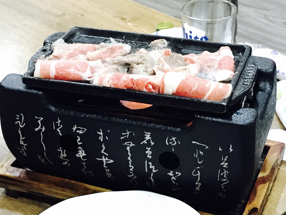 두류회타운 이미지