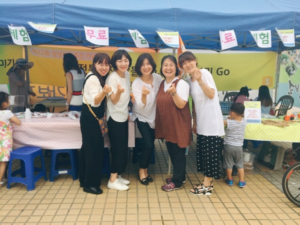 다원인력개발 이미지