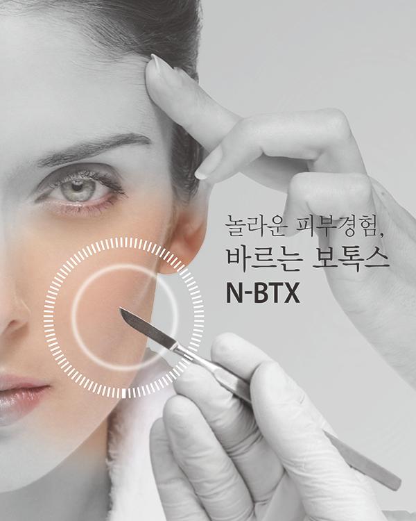 슈아브 이미지