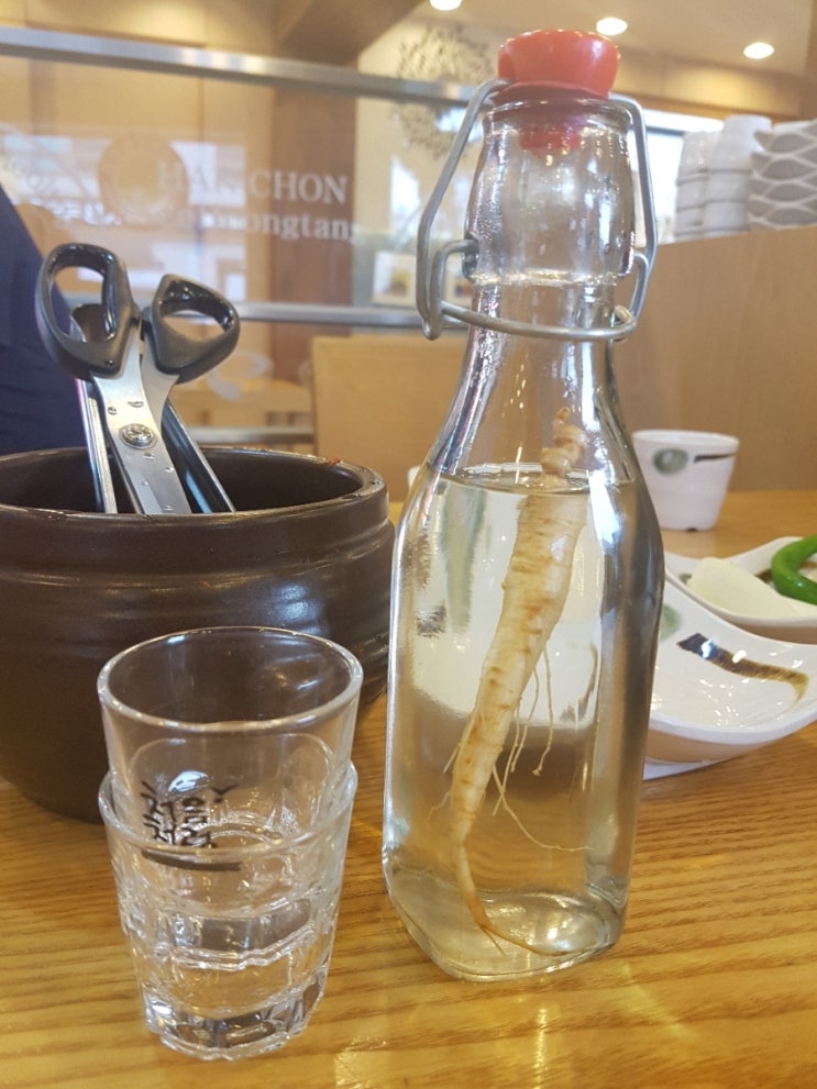한촌설렁탕파장점 이미지