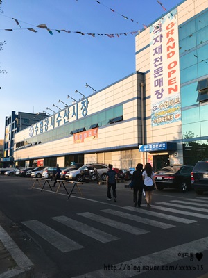 수협바다마트 강서점 이미지