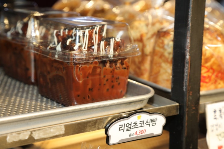 이츠굿 이미지