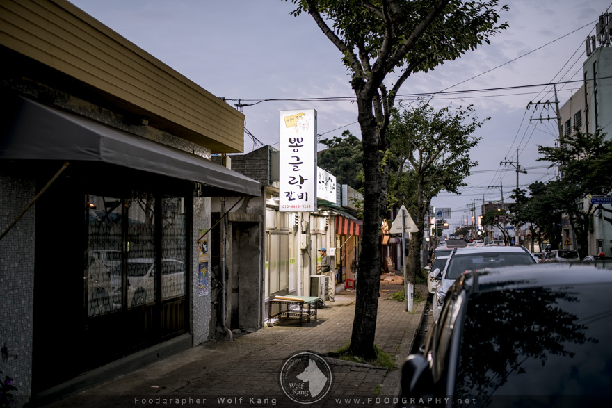 뽕글락갈비 사진 6