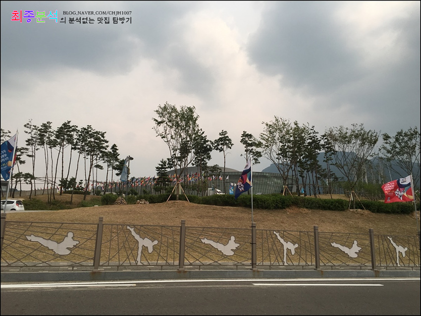 반딧불당구장 이미지