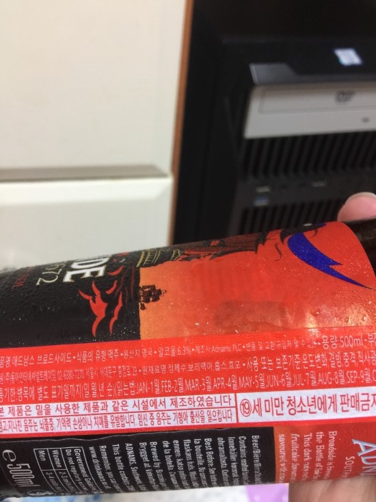 애드브로 이미지
