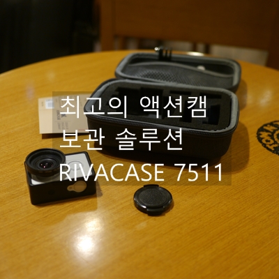 효진시스템 이미지