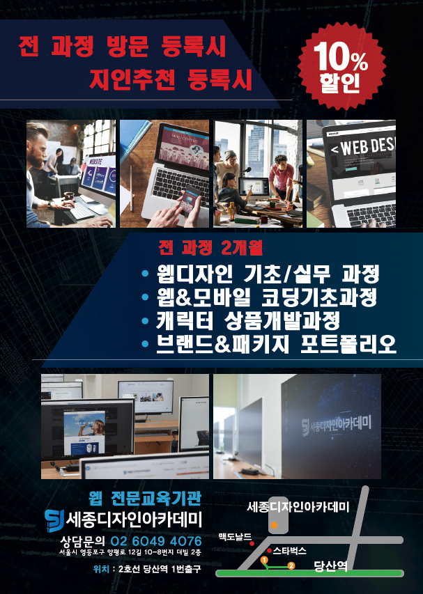 석디자인 이미지