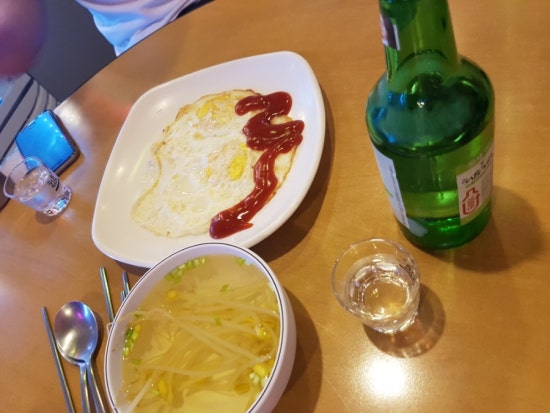 다래포차 이미지
