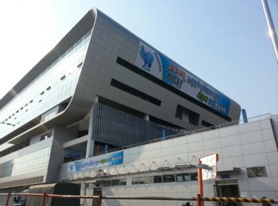 해도수산 이미지