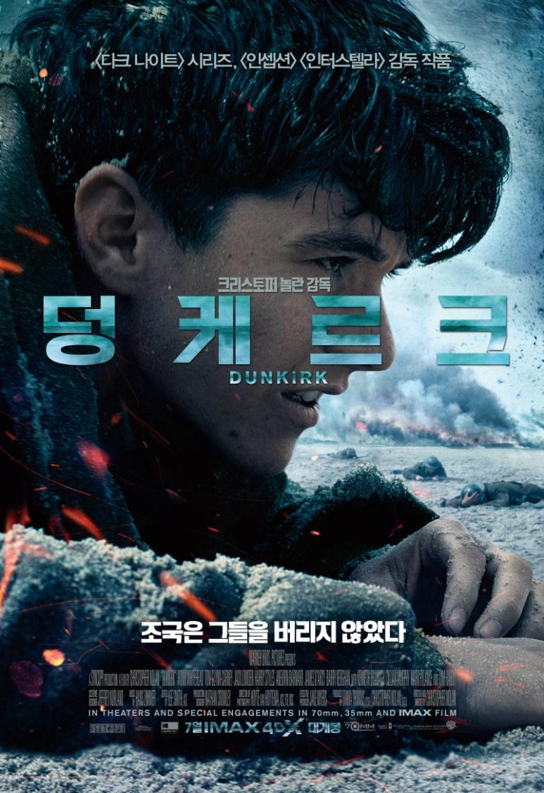 씨지브이 창원1 이미지