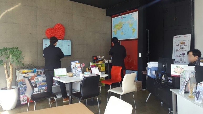 우리항공여행사 이미지