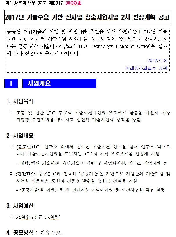 루다통상 이미지
