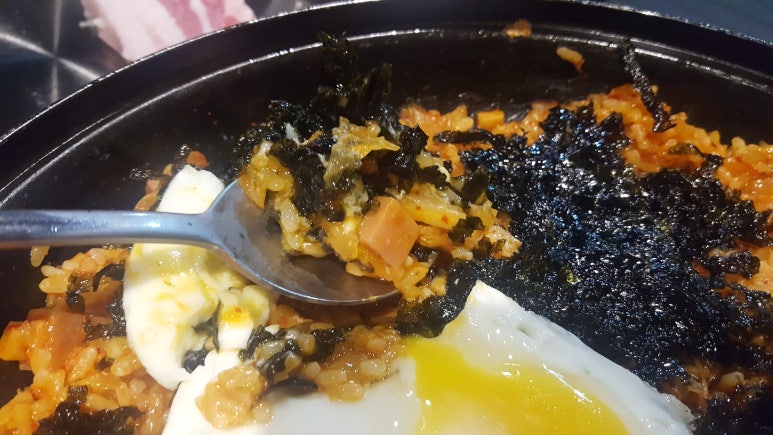 김가숯불생고기 이미지