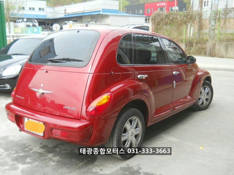 태광종합모터스 이미지