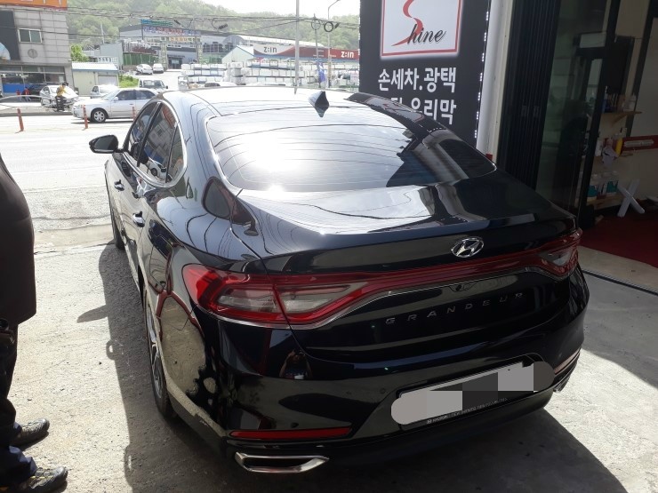 맘모스세차장 이미지