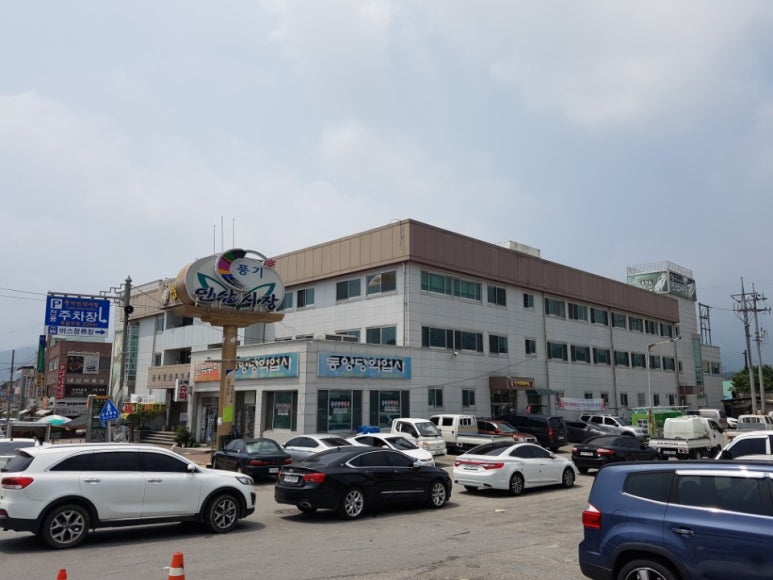 대한인삼 이미지