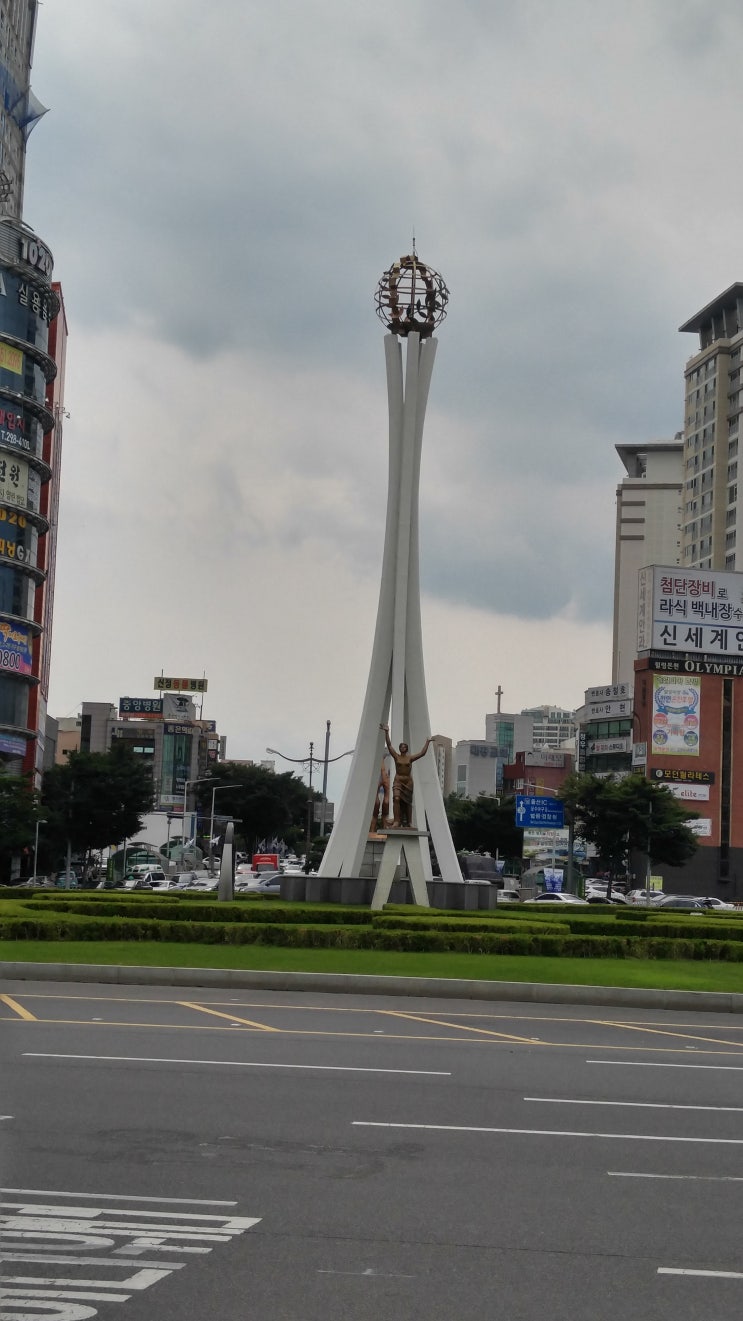다정산업개발 이미지