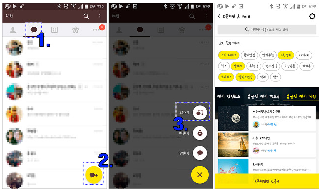 더아르떼플러스 이미지