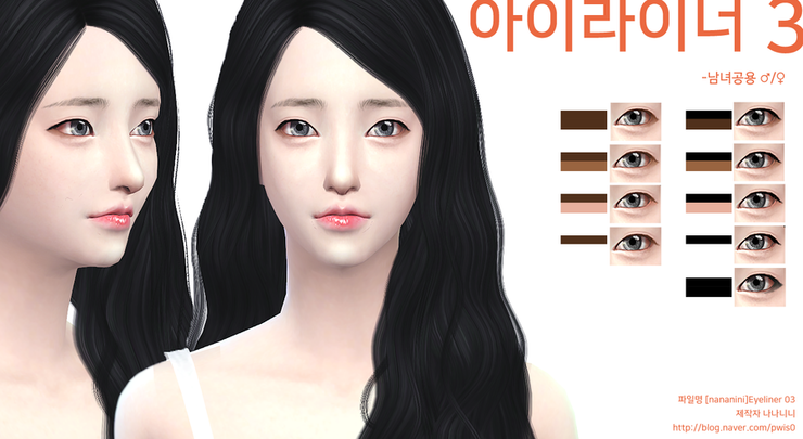 나나니니 이미지