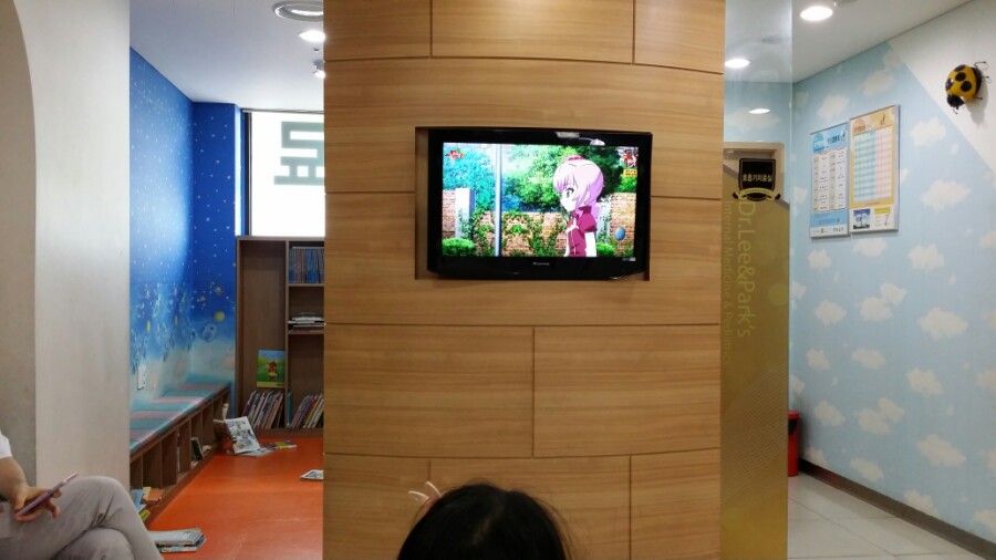 이앤박 이미지