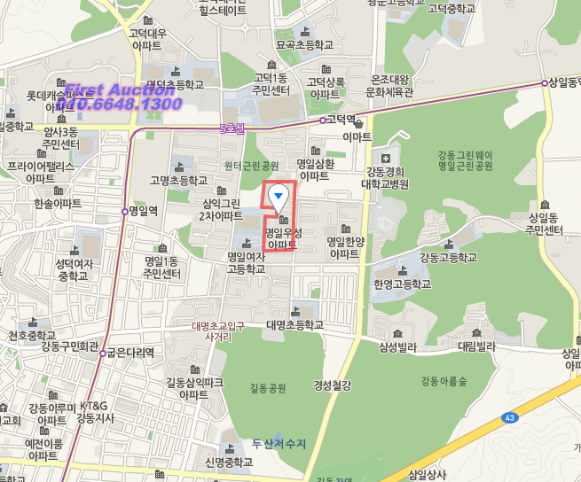 한영슈퍼마켓 이미지