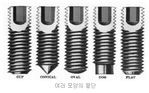 주이레유통 이미지