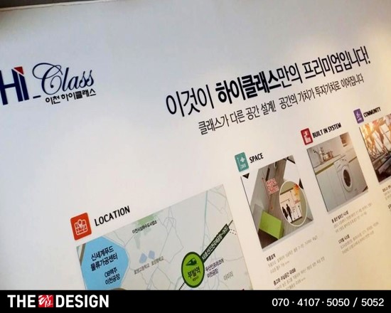 더탑디자인 이미지