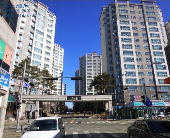 천안새샘초등학교 이미지